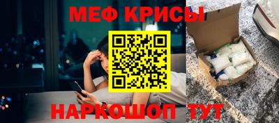 прущие грибы Камышлов