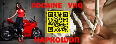 прущие грибы Камышлов
