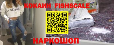 первитин Кандалакша