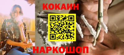 первитин Кандалакша