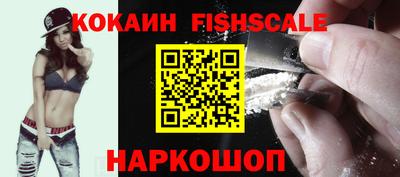 ГАЛЛЮЦИНОГЕННЫЕ ГРИБЫ Кингисепп