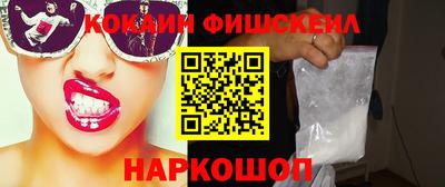 первитин Кандалакша
