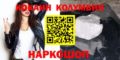 скорость Канаш