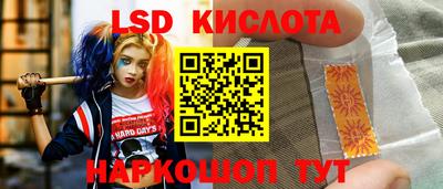 круглые Кинель