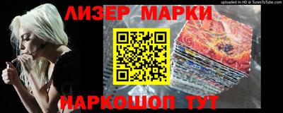 скорость Канаш