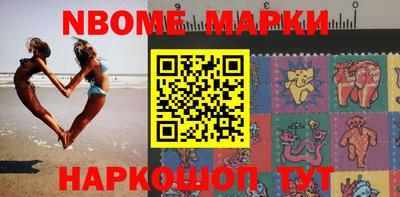 скорость Канаш