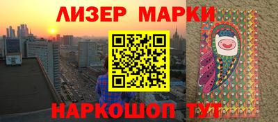 прущие грибы Камышлов