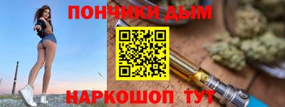 ГАЛЛЮЦИНОГЕННЫЕ ГРИБЫ Кингисепп