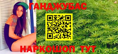 скорость Канаш