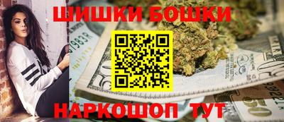 скорость Канаш