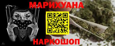 скорость Канаш