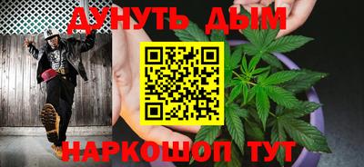 скорость Канаш