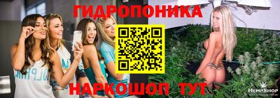 первитин Кандалакша