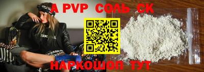 прущие грибы Камышлов