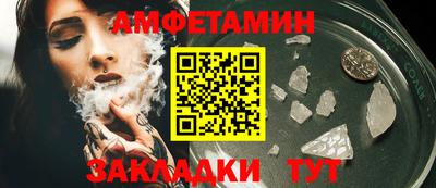скорость Канаш