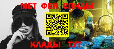 прущие грибы Камышлов
