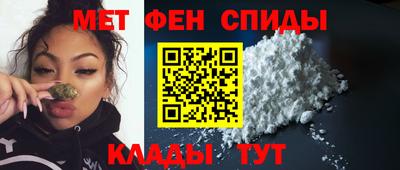 скорость Канаш