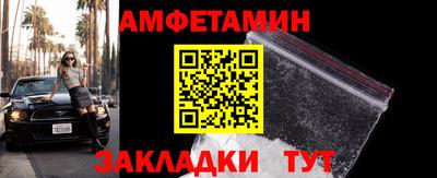 ГАЛЛЮЦИНОГЕННЫЕ ГРИБЫ Кингисепп