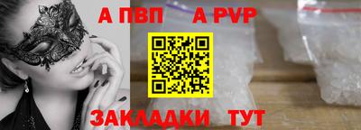 скорость Канаш
