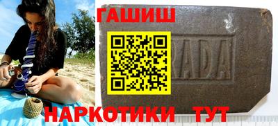 первитин Кандалакша