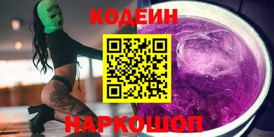 прущие грибы Камышлов