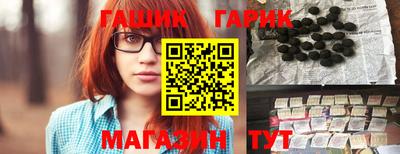 скорость Канаш