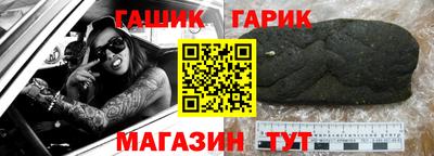 скорость Канаш