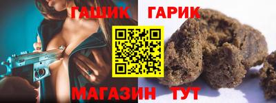 прущие грибы Камышлов