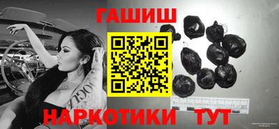 шишки Кимры