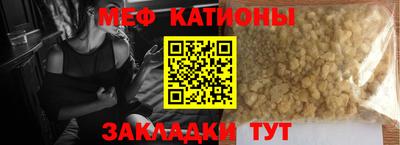 скорость Канаш