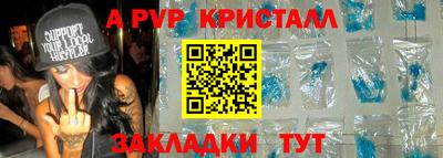 круглые Кинель